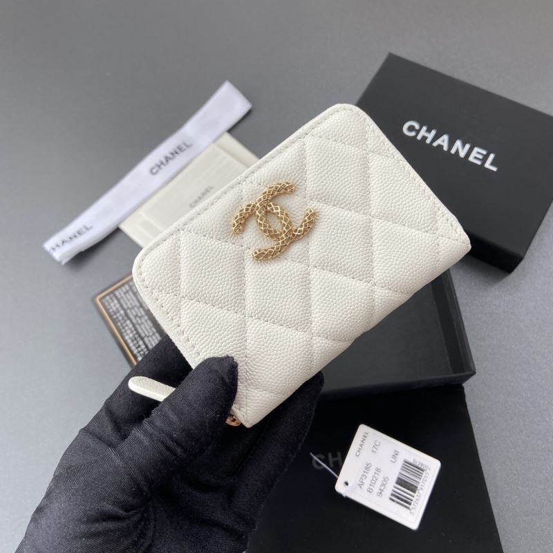 Chanel Wallet Purse